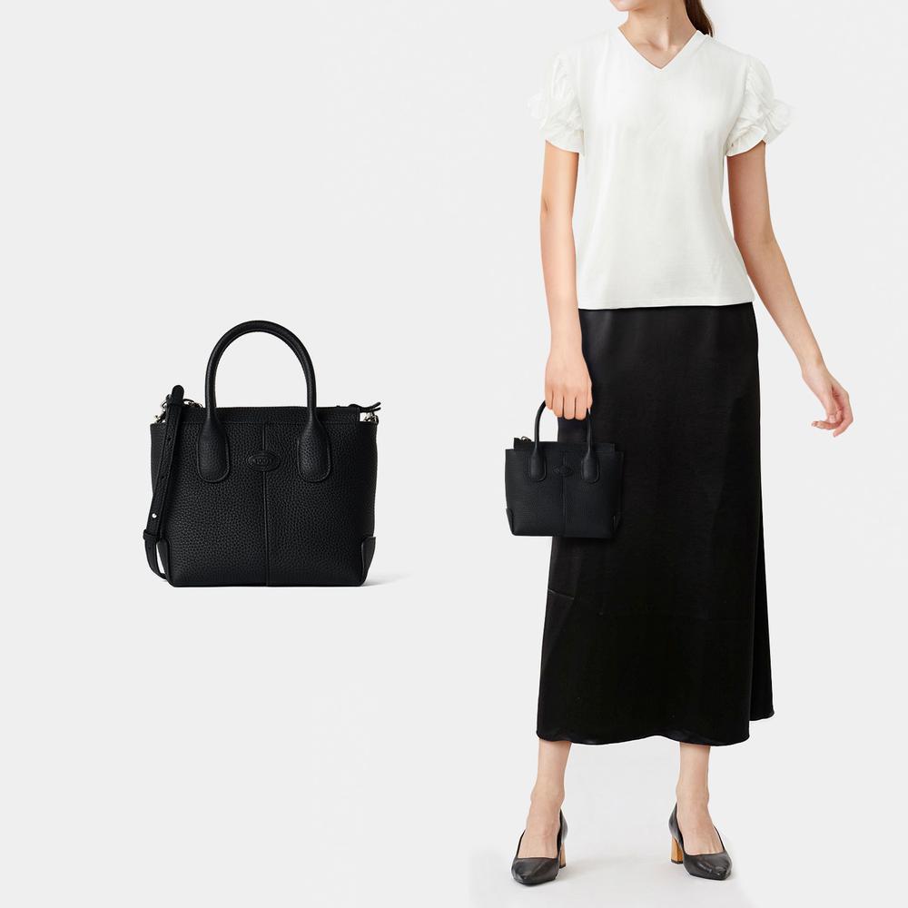 TOD’S Di レザー ショルダーバッグ ミニ